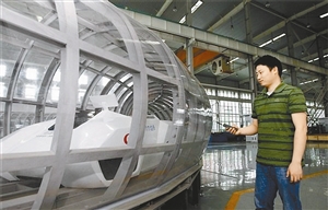 中国明年将建成真空管道高铁试验线(图1)