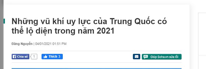 外媒公布的一则振奋消息：中国最先进的武器将在2021年一一亮相(图2)