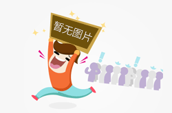 真空管材_真空管道_材料技术网(图1)