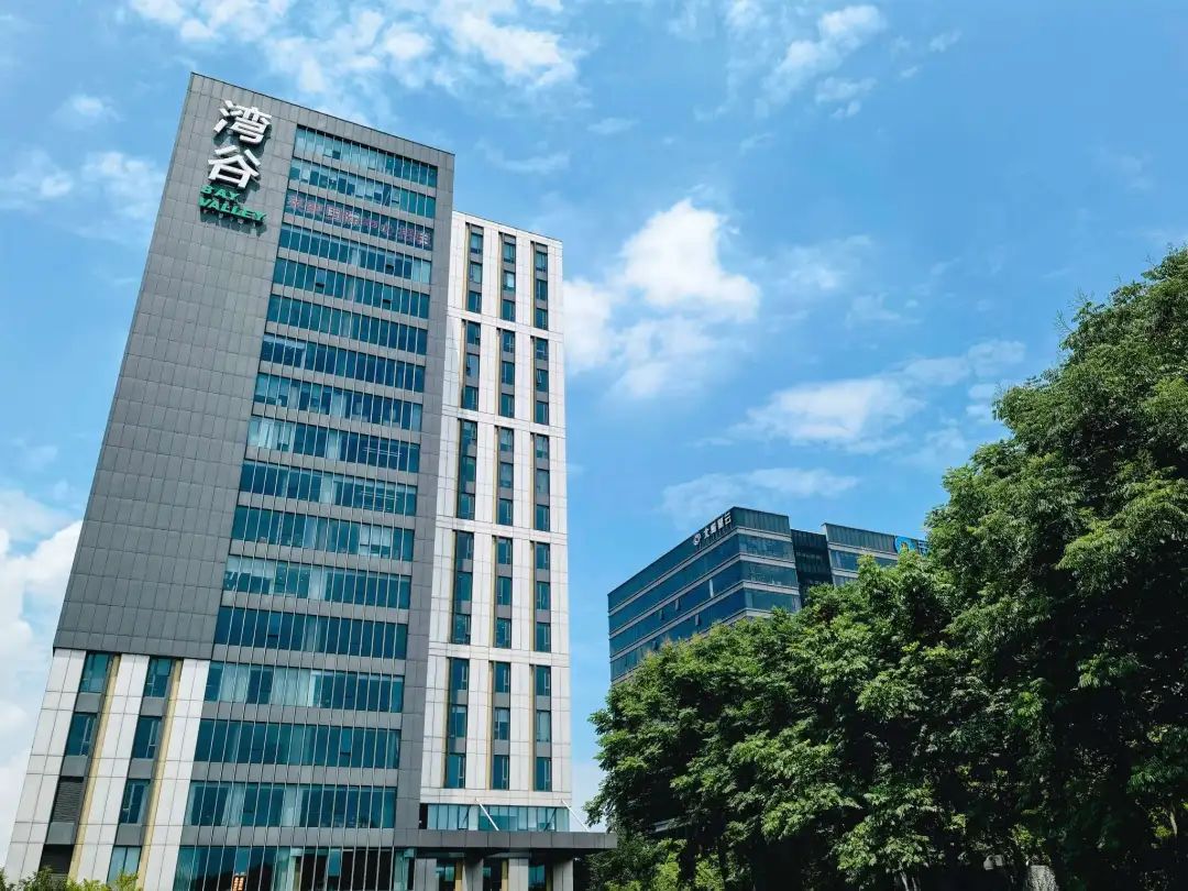 汉高消费品亚洲研发中心在杨浦这里正式启用(图1) 汉高消费品亚洲研发中心在杨浦这里正式启用(图1)