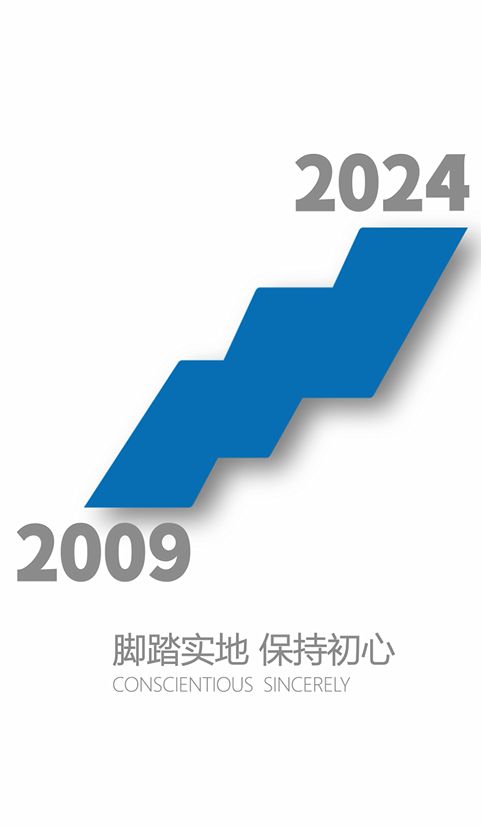 出海元年！向全球输出中国式“内卷”(图4)
