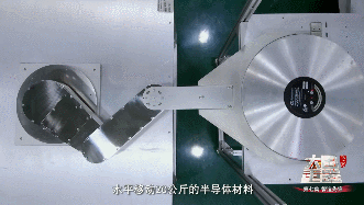 中国最先进的七大智能装备在此快来大开眼界(图1)