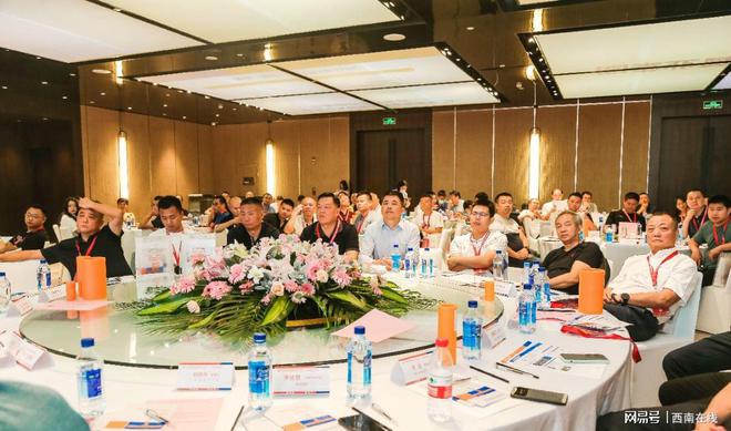 加强合作、寻求发展共赢 荣塑管业集团新技术交流会在成都举行(图2)