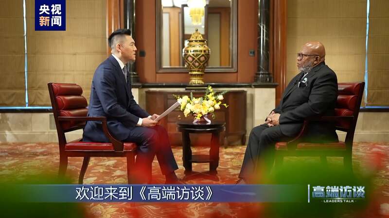 专访第78届联合国大会主席弗朗西斯(图1)