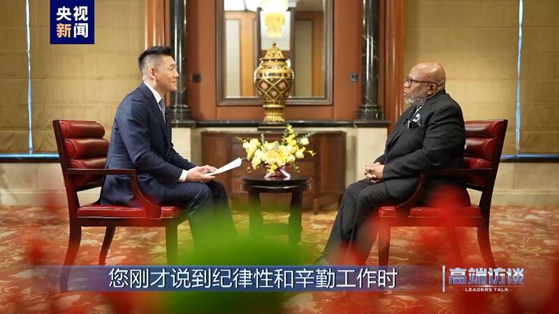 专访第78届联合国大会主席弗朗西斯(图7)