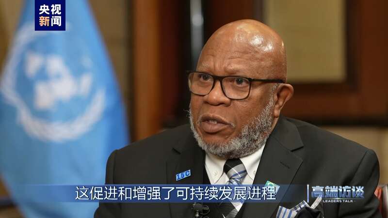专访第78届联合国大会主席弗朗西斯(图10)