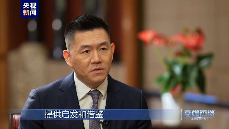 专访第78届联合国大会主席弗朗西斯(图9)