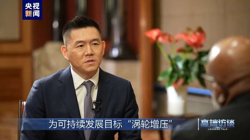 专访第78届联合国大会主席弗朗西斯(图12)