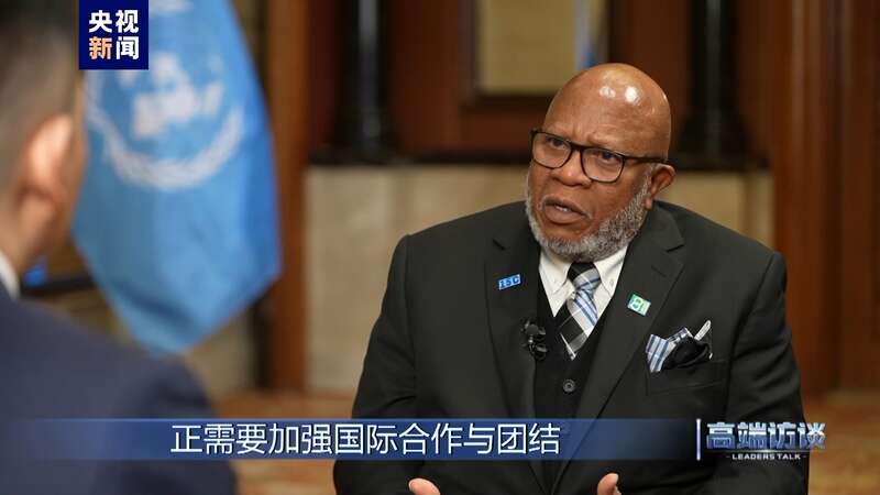 专访第78届联合国大会主席弗朗西斯(图19)