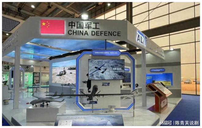 中国再升级电子战力量电磁监测达千兆赫星链成演练标靶(图1)