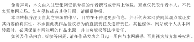 最先进的国产机床大盘点(图18)