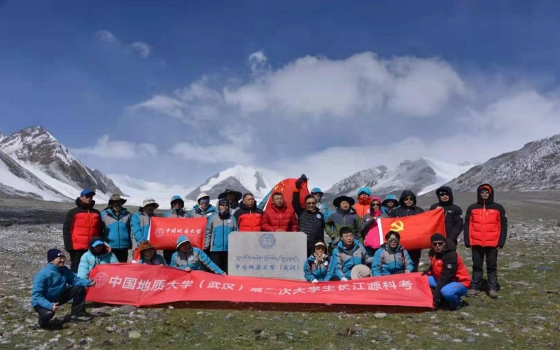 中国地质大学(武汉):多措并举打造全国生态文明教育高地(图2) 中国地质大学(武汉):多措并举打造全国生态文明教育高地(图2)