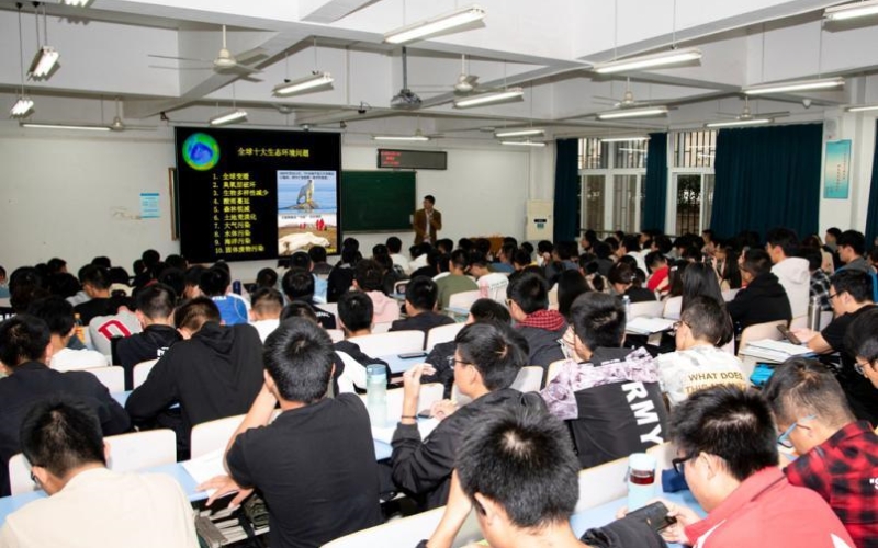 中国地质大学(武汉):多措并举打造全国生态文明教育高地(图1) 中国地质大学(武汉):多措并举打造全国生态文明教育高地(图1)