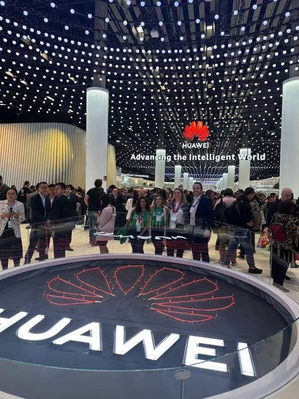 这场世界级展会“中国科技巨头登上舞台中央”(图1)