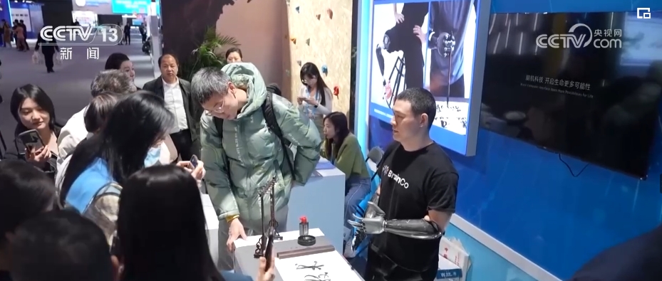 撬动万亿级规模未来产业 创新“密码”为发展新质生产力注入澎湃动能(图3)