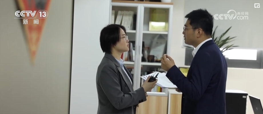 撬动万亿级规模未来产业 创新“密码”为发展新质生产力注入澎湃动能(图13)