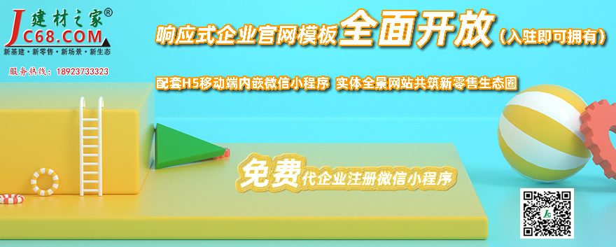 真空管构成部分有哪些？各部分又有什么功能？(图2)