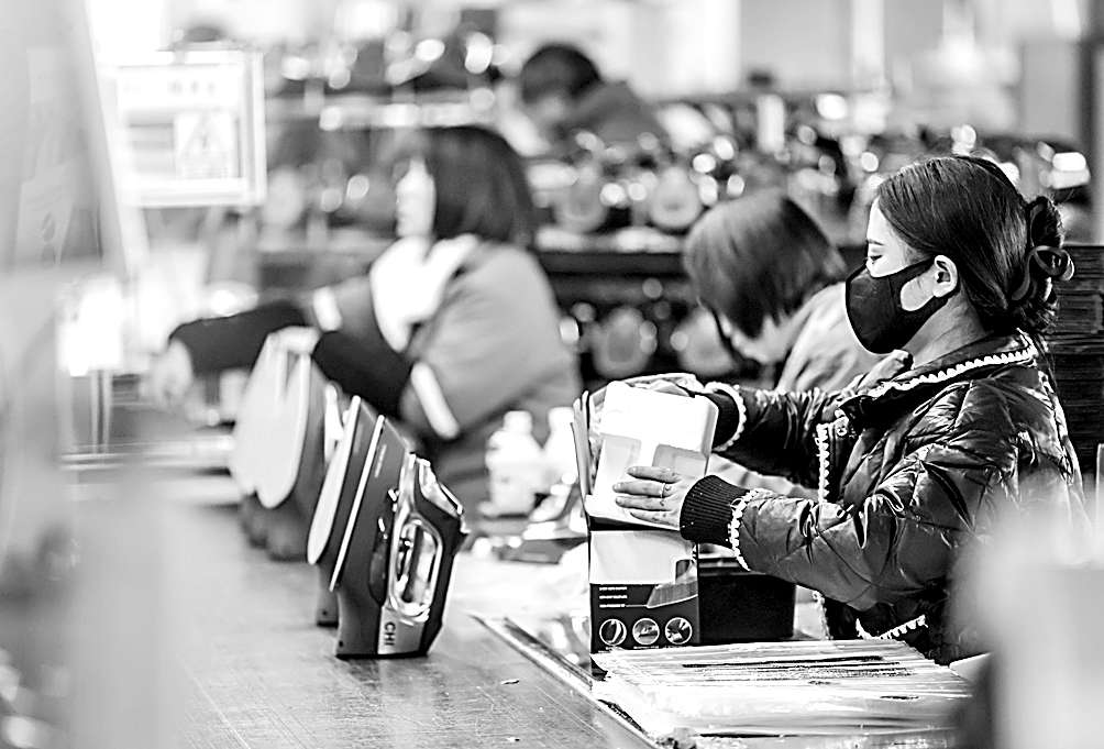 家电换新：“换”出更高品质生活(图2)