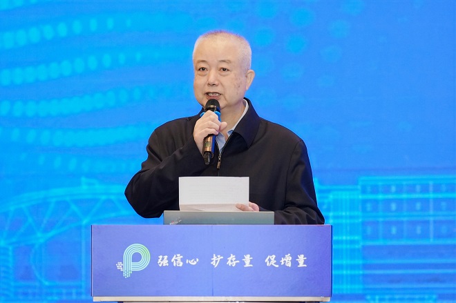 第八届中国城市停车大会暨第二十六届中国停车设备行业年会圆满闭幕(图3) 第八届中国城市停车大会暨第二十六届中国停车设备行业年会圆满闭幕(图3)