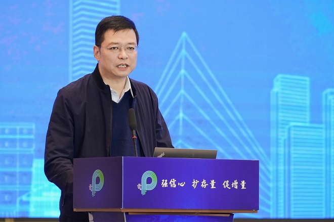 第八届中国城市停车大会暨第二十六届中国停车设备行业年会圆满闭幕(图5) 第八届中国城市停车大会暨第二十六届中国停车设备行业年会圆满闭幕(图5)