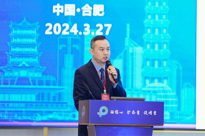 第八届中国城市停车大会暨第二十六届中国停车设备行业年会圆满闭幕(图9) 第八届中国城市停车大会暨第二十六届中国停车设备行业年会圆满闭幕(图9)