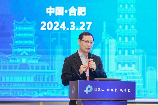 第八届中国城市停车大会暨第二十六届中国停车设备行业年会圆满闭幕(图10) 第八届中国城市停车大会暨第二十六届中国停车设备行业年会圆满闭幕(图10)