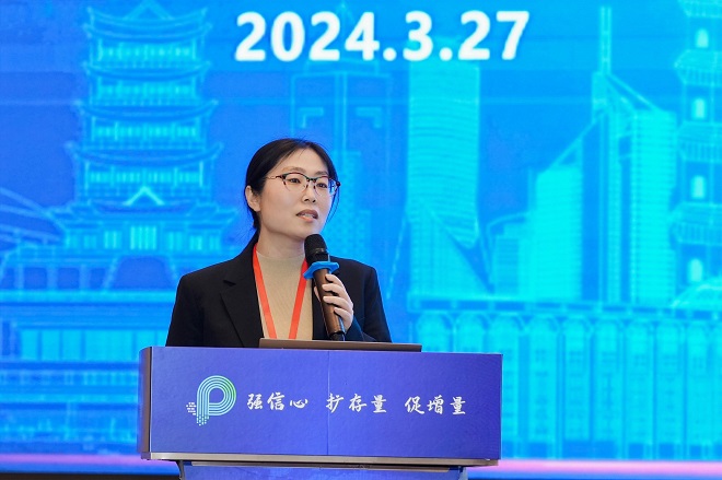 第八届中国城市停车大会暨第二十六届中国停车设备行业年会圆满闭幕(图21) 第八届中国城市停车大会暨第二十六届中国停车设备行业年会圆满闭幕(图21)