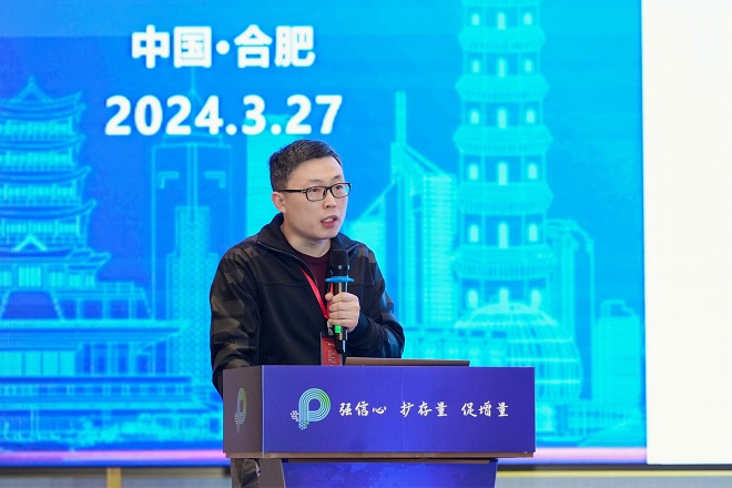 第八届中国城市停车大会暨第二十六届中国停车设备行业年会圆满闭幕(图22) 第八届中国城市停车大会暨第二十六届中国停车设备行业年会圆满闭幕(图22)