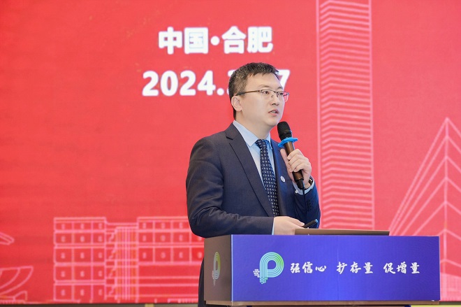 第八届中国城市停车大会暨第二十六届中国停车设备行业年会圆满闭幕(图25) 第八届中国城市停车大会暨第二十六届中国停车设备行业年会圆满闭幕(图25)