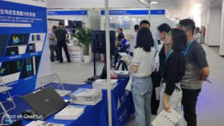 新拓三维DIC应变测量系统参展SAMPE中国第十八届国际先进复合材料展(图2)