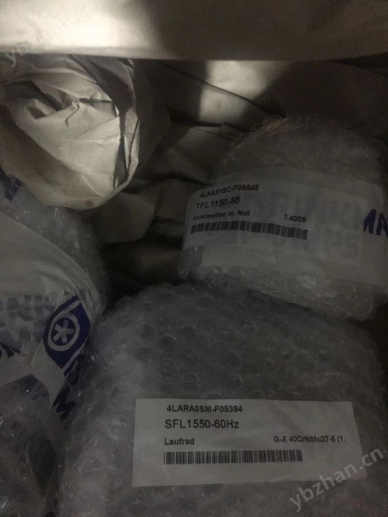 进口件IPF光纤LS060312(图1) 进口件IPF光纤LS060312(图1)