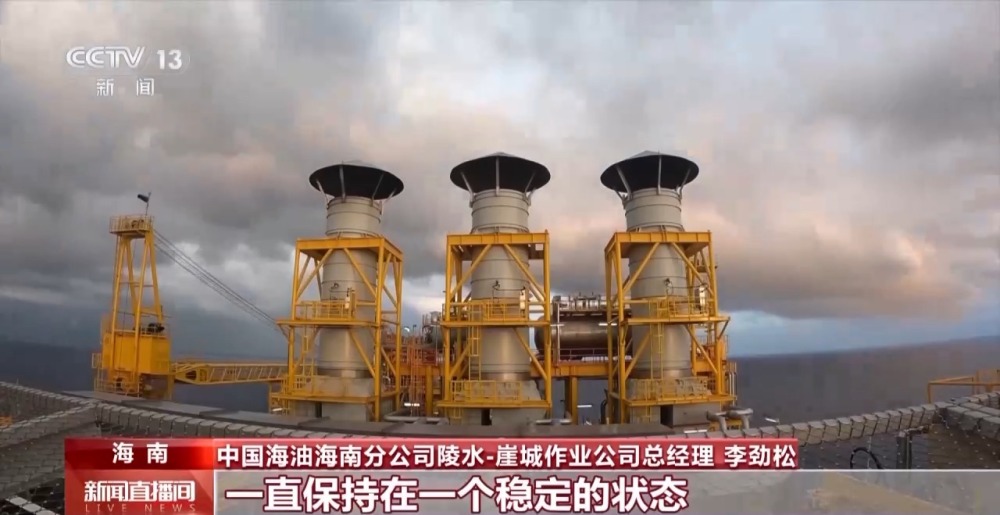 为深水油气田 “疏通血管” 这项工程多个关键技术刷新世界纪录(图4)
