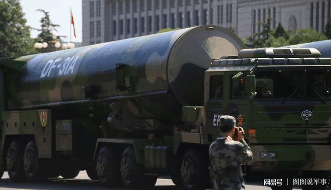 中国最先进的三大尖端武器(图2)