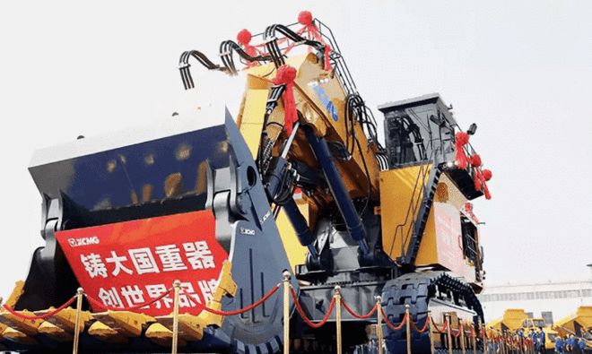 又一大国重器横空出世重要性不亚于神舟12火箭全球仅3国能造(图2)