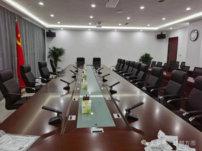 麒麟方图助力中国铁建电气化局集团有限公司北京分公司会议室设备焕新升级实现会议的高效沟通(图2)