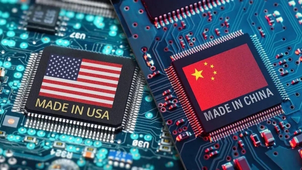 不许大陆武统随时毁台？光刻机巨头：能远程瘫痪台岛半导体设备(图4)