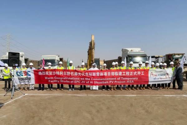 中国的中东外交不是“填补真空”这是和美国最大的区别-丁隆(图4)