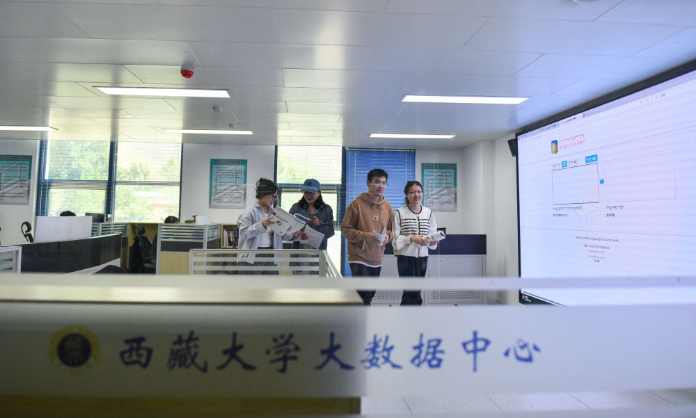 中国故事｜古老藏文穿越时空走向未来(图6)