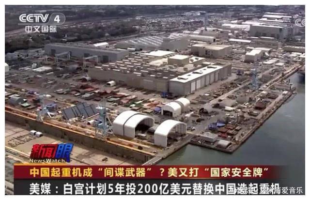 美国很焦虑数据专家警告：中国人工智能更先进美军被“偷家”(图18)