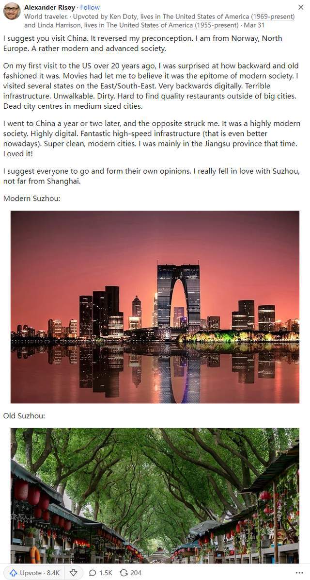 如果中国到处都是最聪明的人为什么美国要先进得多？(图2)